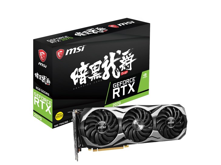 微星正式发布GeForce RTX 2070系列显卡