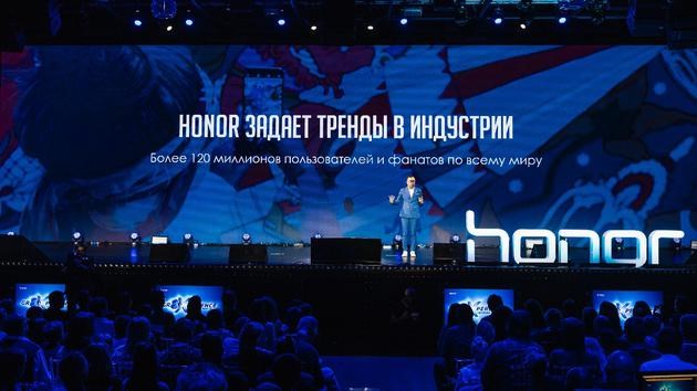 荣耀全球用户达1.2亿，俄罗斯份额18.9%位居第二
